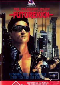 Удар из будущего 1991 скачать торрент