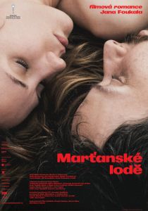 Два корабля 2021 скачать торрентом