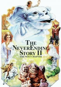 Бесконечная история 2: Новая глава 1990 скачать торрентом