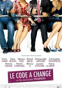 Код изменился 2009 скачать торрент