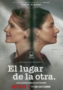 Вместо неё 2024 скачать торрент