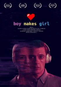 Парень создаёт девушку 2022 скачать торрентом