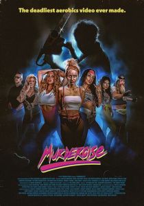 Murdercise 2023 скачать торрент