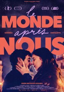 Мир после нас 2021 скачать торрентом