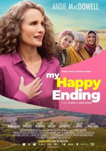 Мой счастливый финал 2022 скачать торрентом