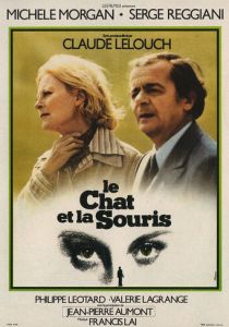 Кот и мышь 1975 скачать торрентом