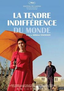 Ласковое безразличие мира 2018 скачать торрентом