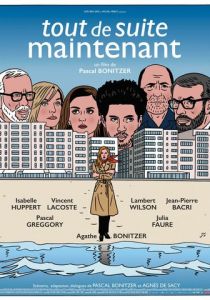 Прямо сейчас 2016 скачать торрентом