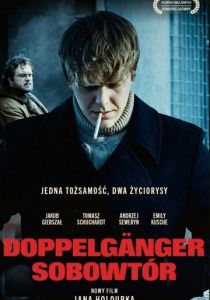 Двойник 2023 скачать торрентом