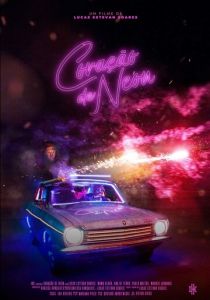 Неоновое сердце 2023 скачать торрентом