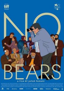 Без медведей 2022 скачать торрентом