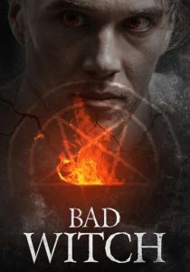 Плохой колдун 2021 скачать торрент