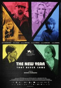 Новый год, который так и не наступил 2024 скачать торрентом