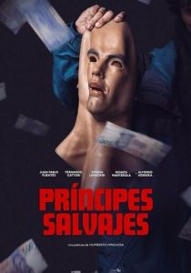 Delincuentes 2024 скачать торрентом