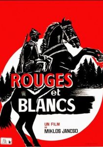 Звезды и солдаты 1967 скачать торрент