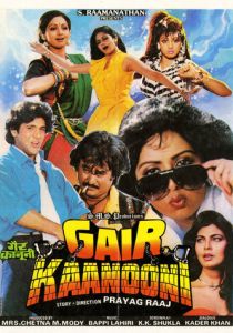 Вне закона 1989 скачать торрентом