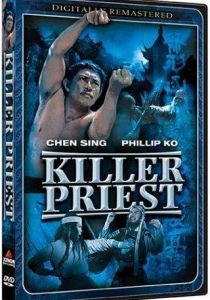 Битва монаха Шаолинь 1977 скачать торрент