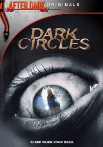 Темные круги 2011 скачать торрент