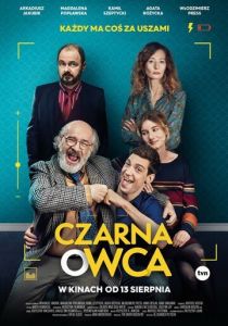 Czarna owca 2021 скачать торрентом
