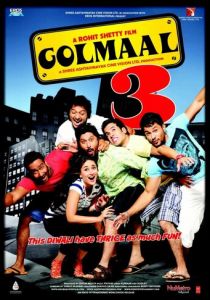 Веселые мошенники 3 2010 скачать торрентом