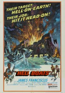 Чёртовы лодки 1970 скачать торрент