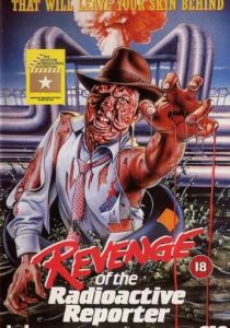 Ядерный репортер 1990 скачать торрент