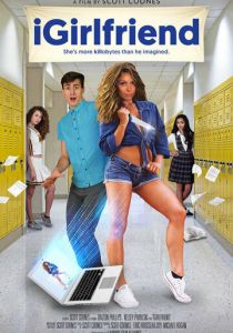 iGirlfriend 2017 скачать торрентом