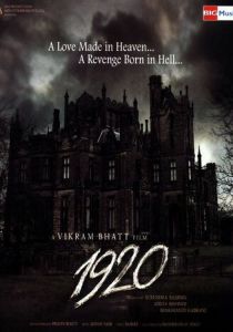 Поместье 2008 скачать торрентом