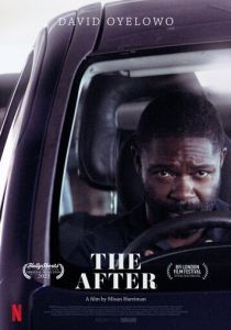 С того дня 2023 скачать торрентом