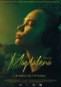 Магдалена 2021 скачать торрент