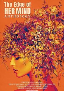 На краю её сознания. Антология 2022 скачать торрентом