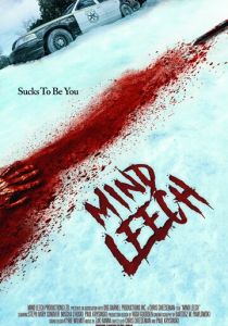 Пиявка разума 2023 скачать торрент