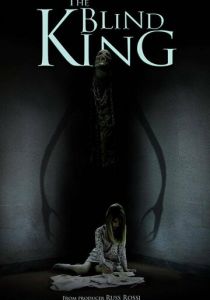 Слепой Король 2016 скачать торрентом