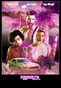 Playdurizm 2020 скачать торрентом