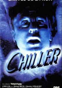 Леденящий 1985 скачать торрент