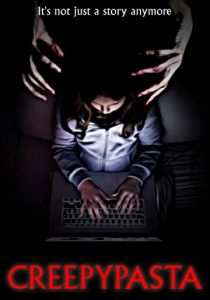 Крипипаста 2023 скачать торрент