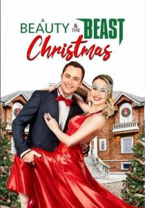 Рождество красавицы и чудовища 2019 скачать торрентом