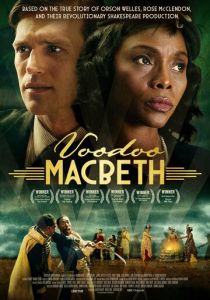 Voodoo Macbeth скачать торрент