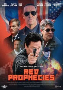 Красные пророчества 2021 скачать торрентом