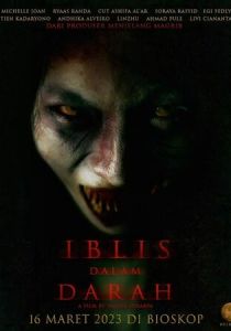 Дьявол в крови 2023 скачать торрент