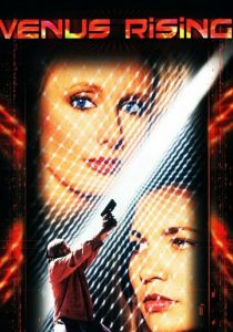 Восход Венеры 1995 скачать торрент