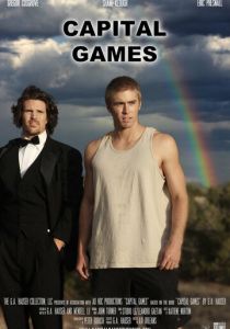 Игры капитала 2013 скачать торрентом