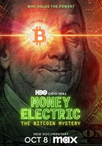 Электронные деньги: Тайна биткоина 2024 скачать торрент