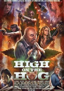 Зашибись 2019 скачать торрентом