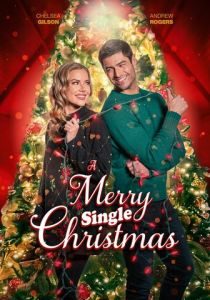 Рождество для одиночек 2022 скачать торрентом