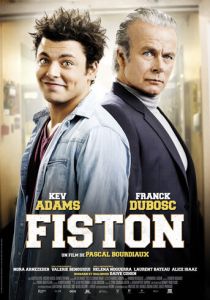 Сынок 2014 скачать торрентом