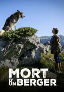 Смерть пастуха 2024 скачать торрентом