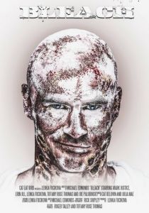 Отбеливатель 2022 скачать торрентом