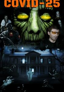 COVID-25: Вирус мутировал 2020 скачать торрент