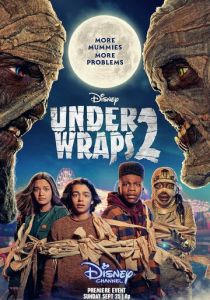 Under Wraps 2 2022 скачать торрентом